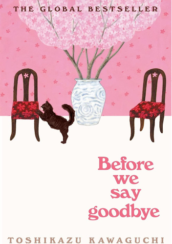 Before We Say Goodbye