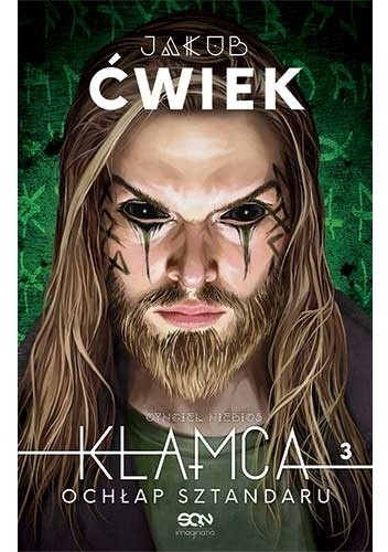 Ochłap sztandaru Ochłap sztandaru