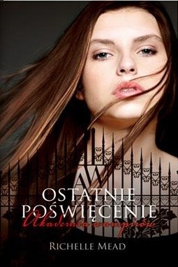 Ostatnie poświęcenie Ostatnie poświęcenie