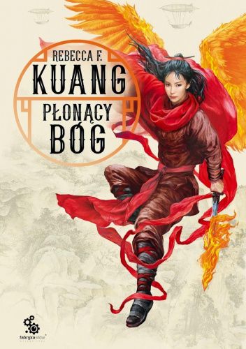 Płonący bóg Płonący bóg