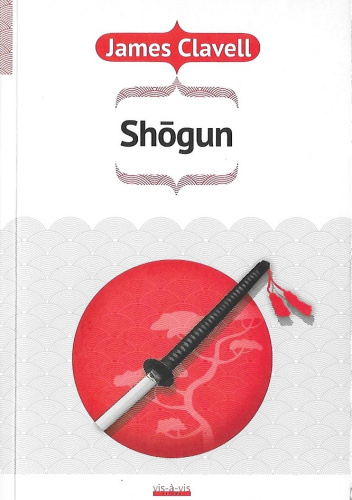 Shogun Shogun
