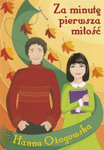 Za minutę pierwsza miłość Za minutę pierwsza miłość