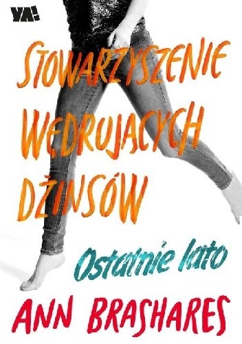 Ostatnie lato Ostatnie lato
